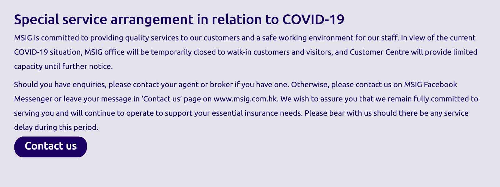 Special service arrangement in relation to COVID-19