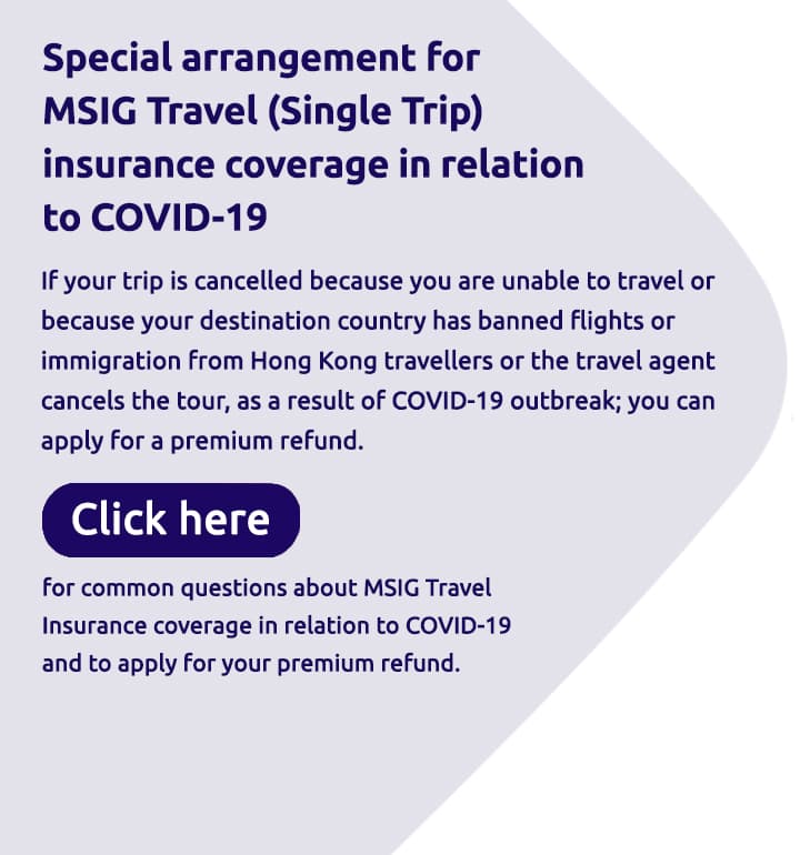 Travel insurance premium refund banner EN 17 Mar 2020 MSIG Hongkong