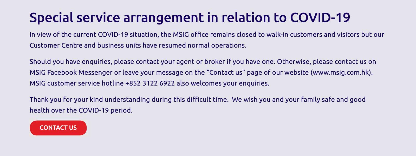 MSIG Announcement