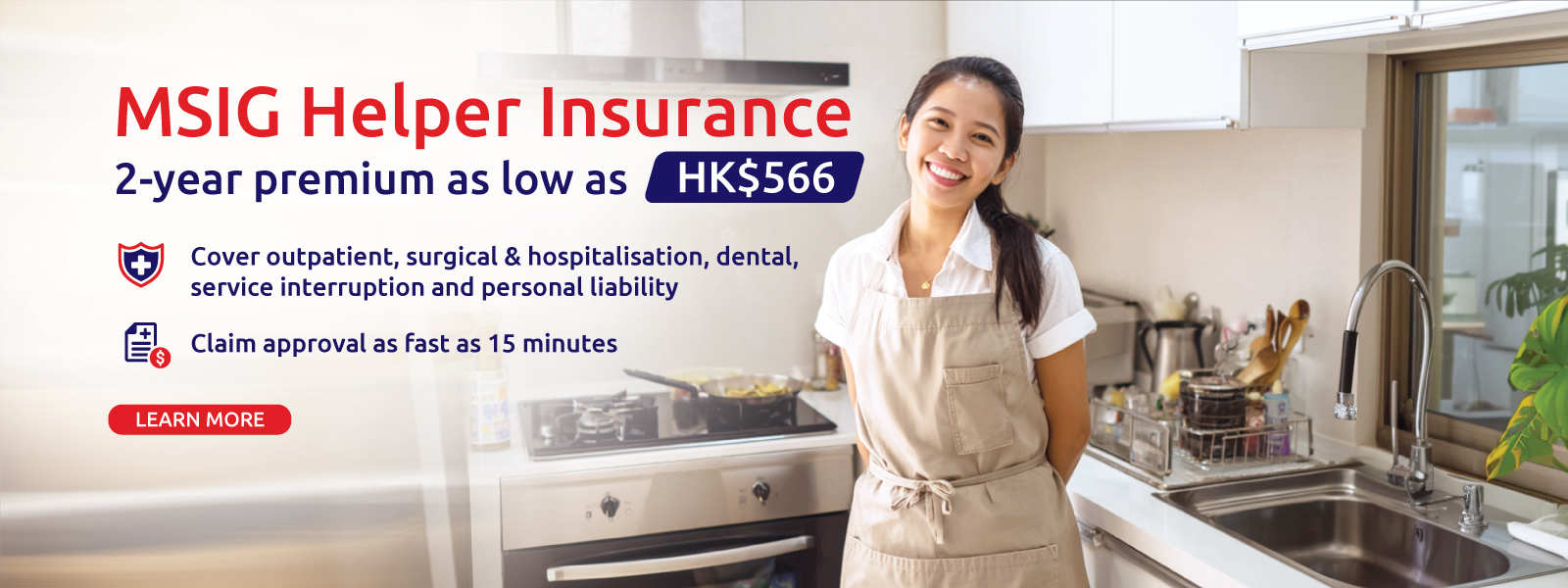 Domestic Helper Insurance | MSIG Hongkong