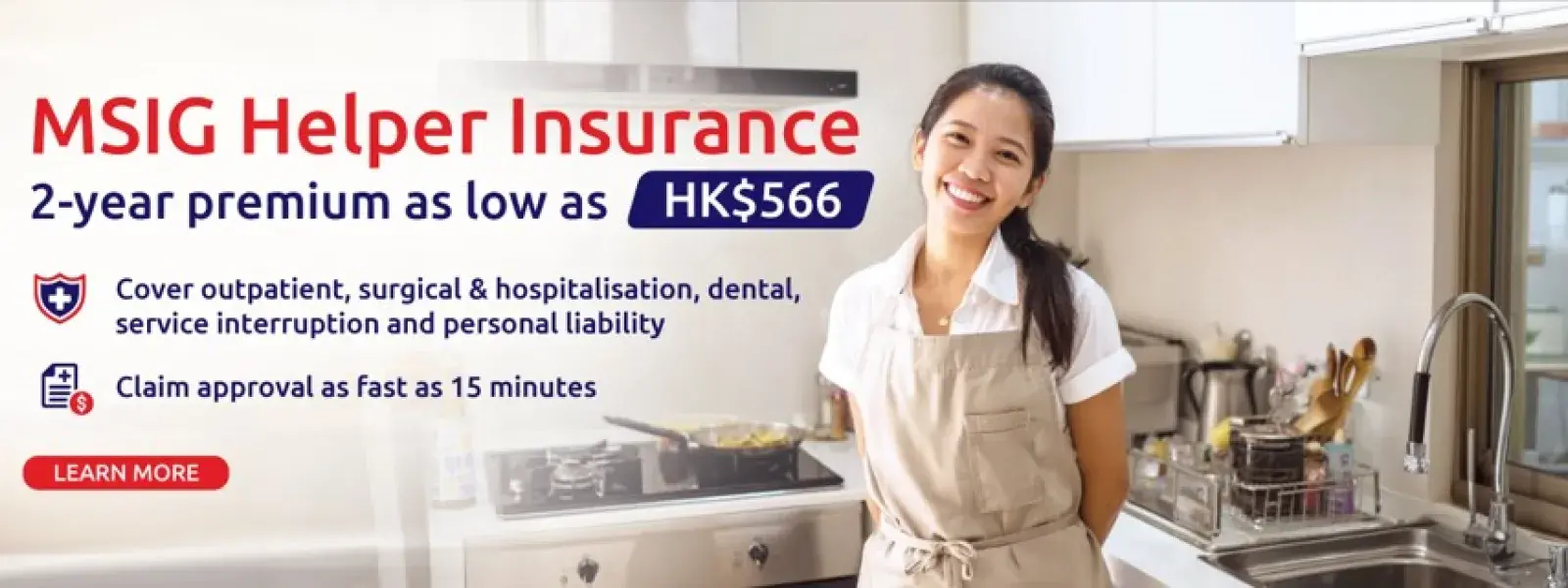 Helper Insurance_EN