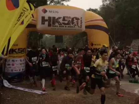 MSIG-Sai-Kung-50-cum-Skyrunning-Asian-Championship_02