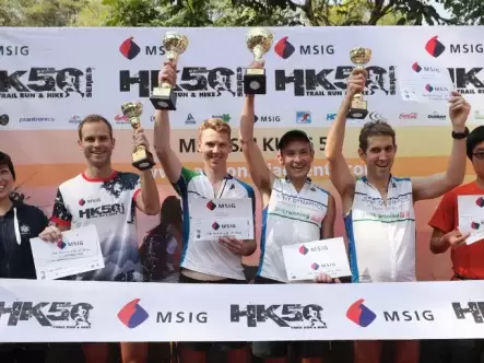 MSIG-Sai-Kung-50-Race-Series-Round-Up