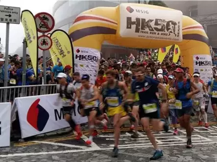 Skyrunner-champions-excel-on-Hong-Kong-Island-route_02_0