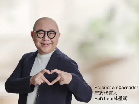 MSIG iHelper Insurance_Bob Lam