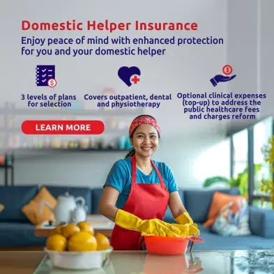 domestic_helper_insurance