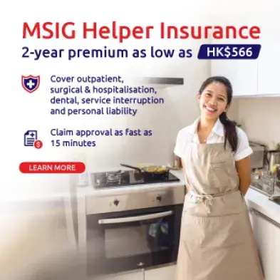 helper mobile updated