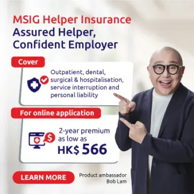 iHelper_Bob_EN_mobile