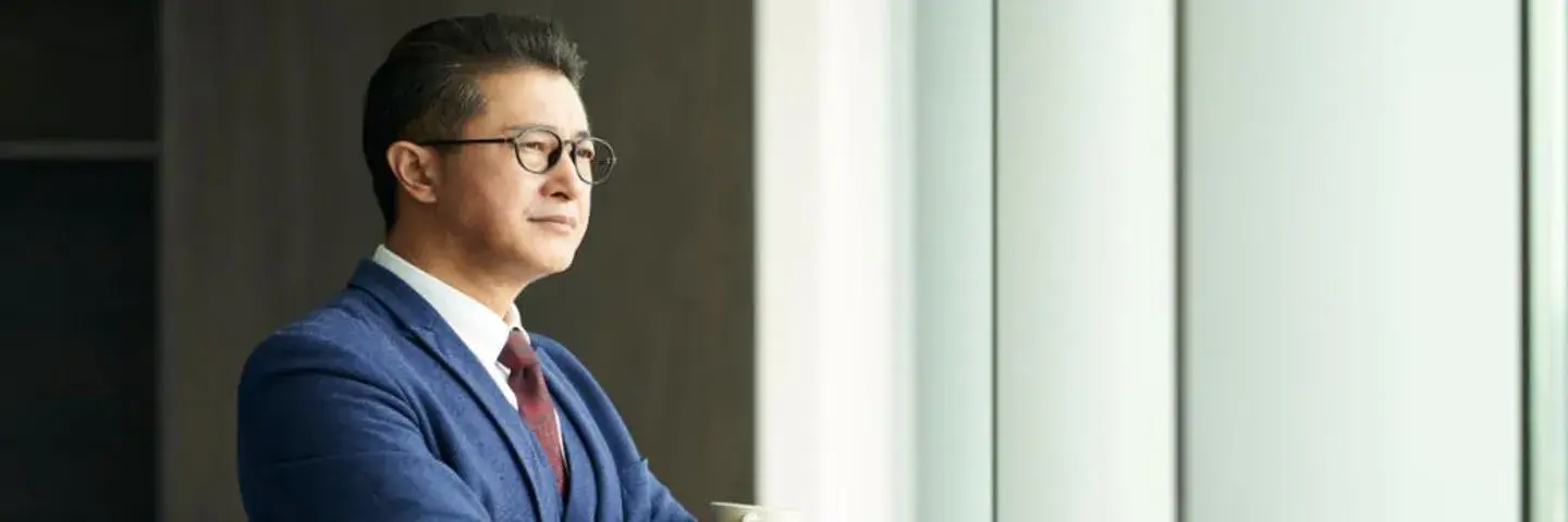 Directors and Officers Liability