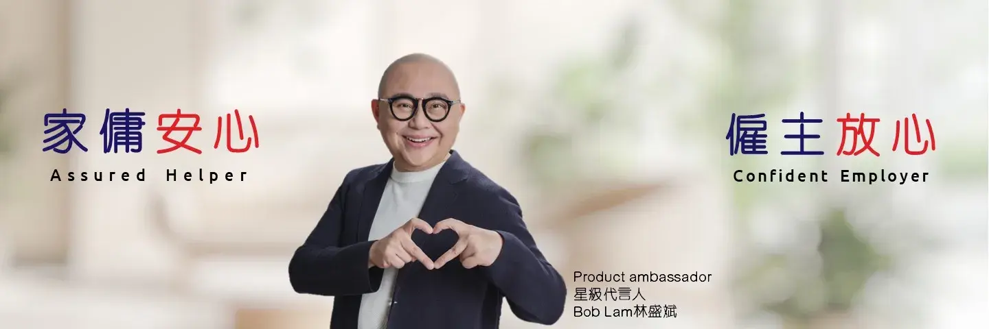 MSIG iHelper Insurance_Bob Lam