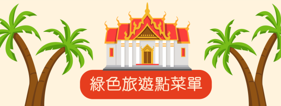 mobile-image
